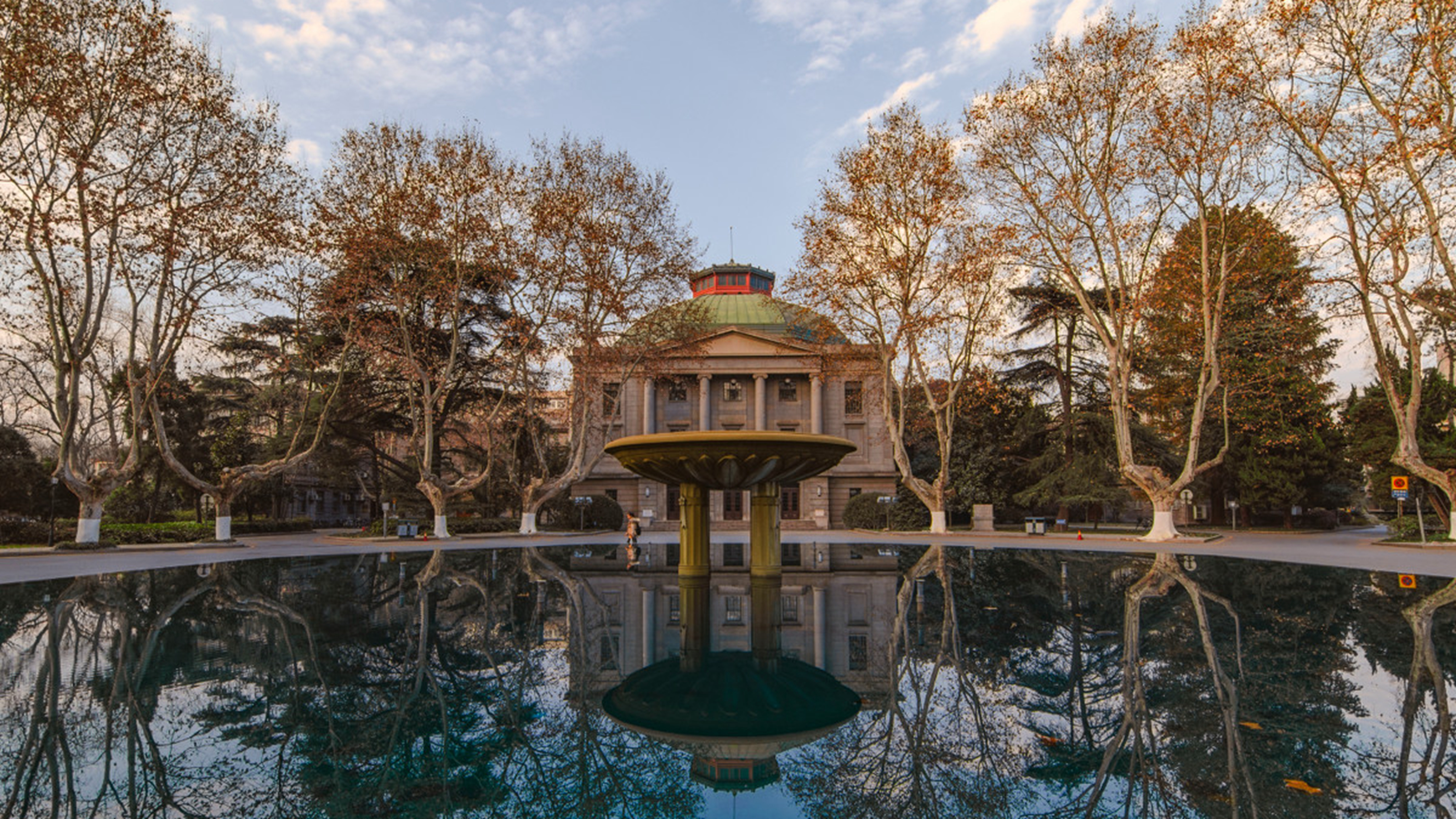东南大学(四牌楼校区)