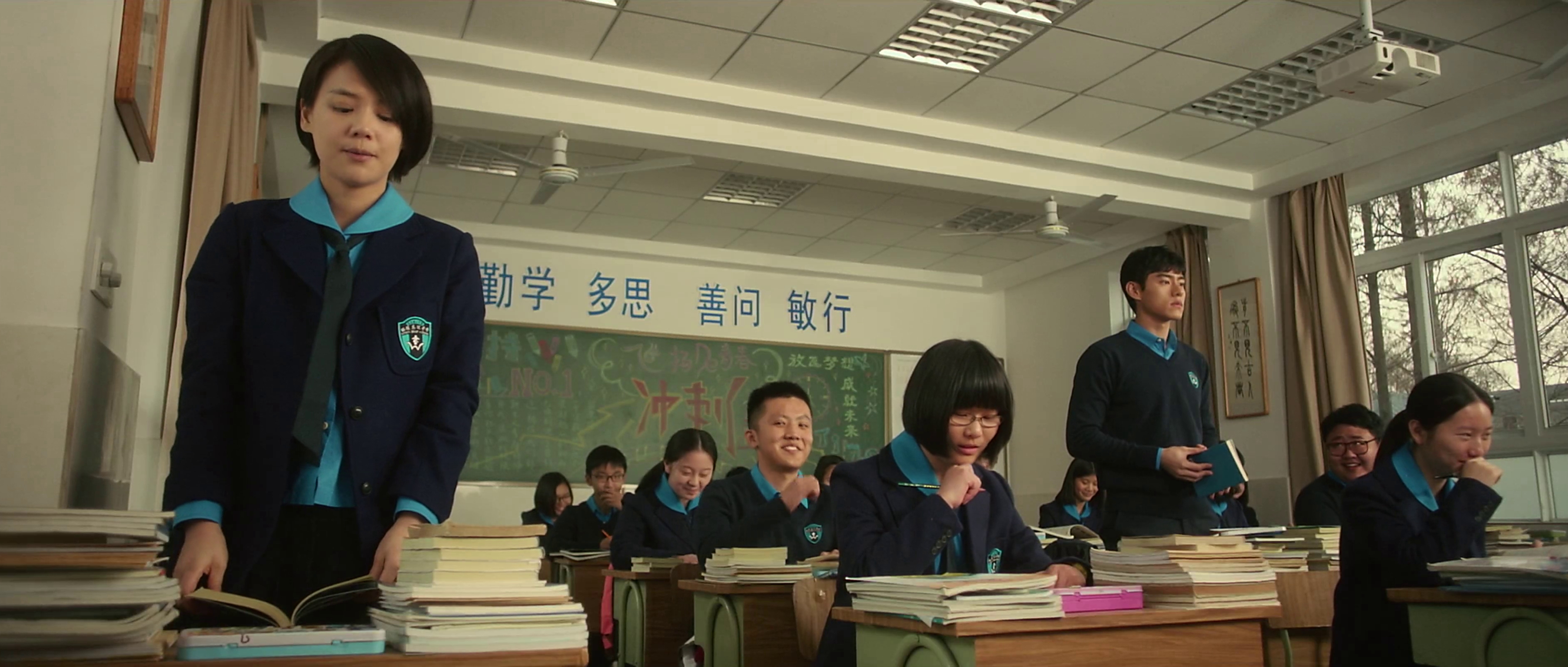 “丽陵高级中学”教室