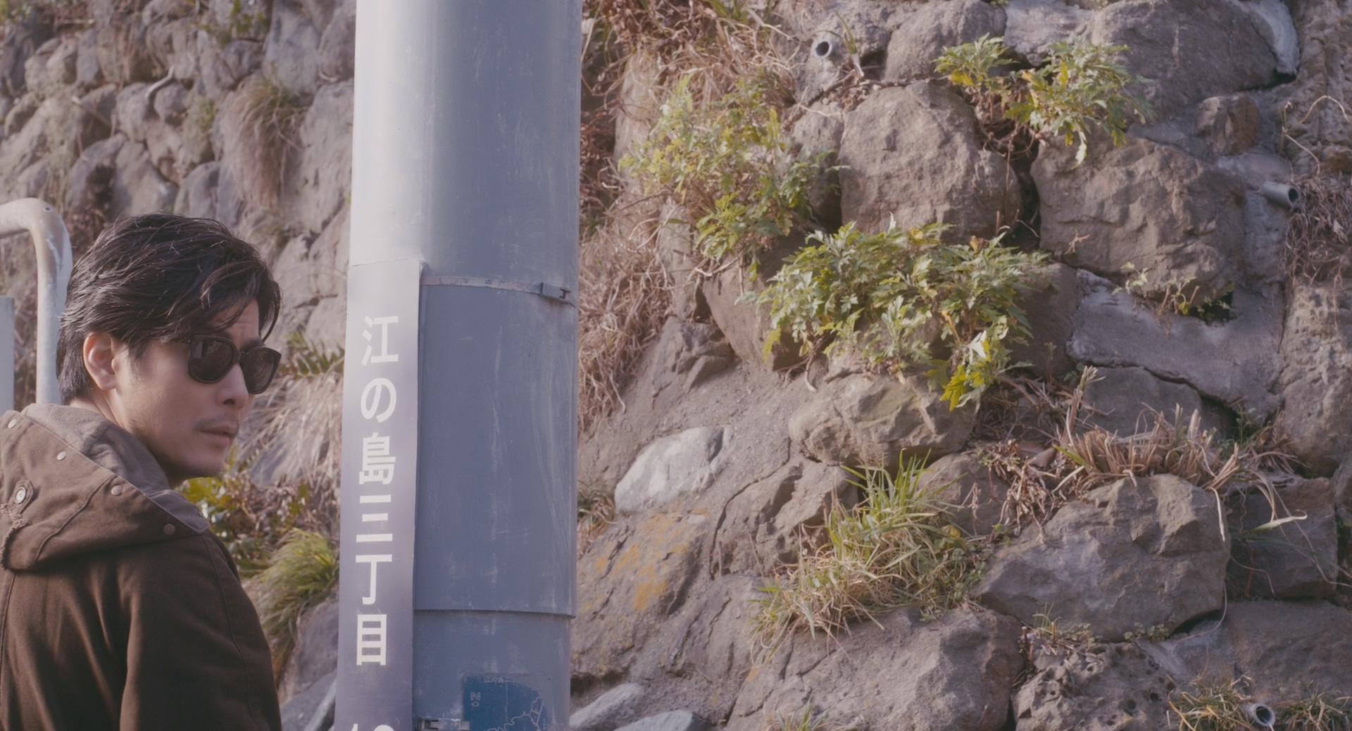 江之岛电线杆所在地