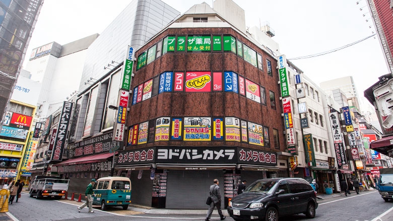 友都八喜钟表行新宿西口本店