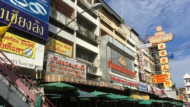 清迈唐人街