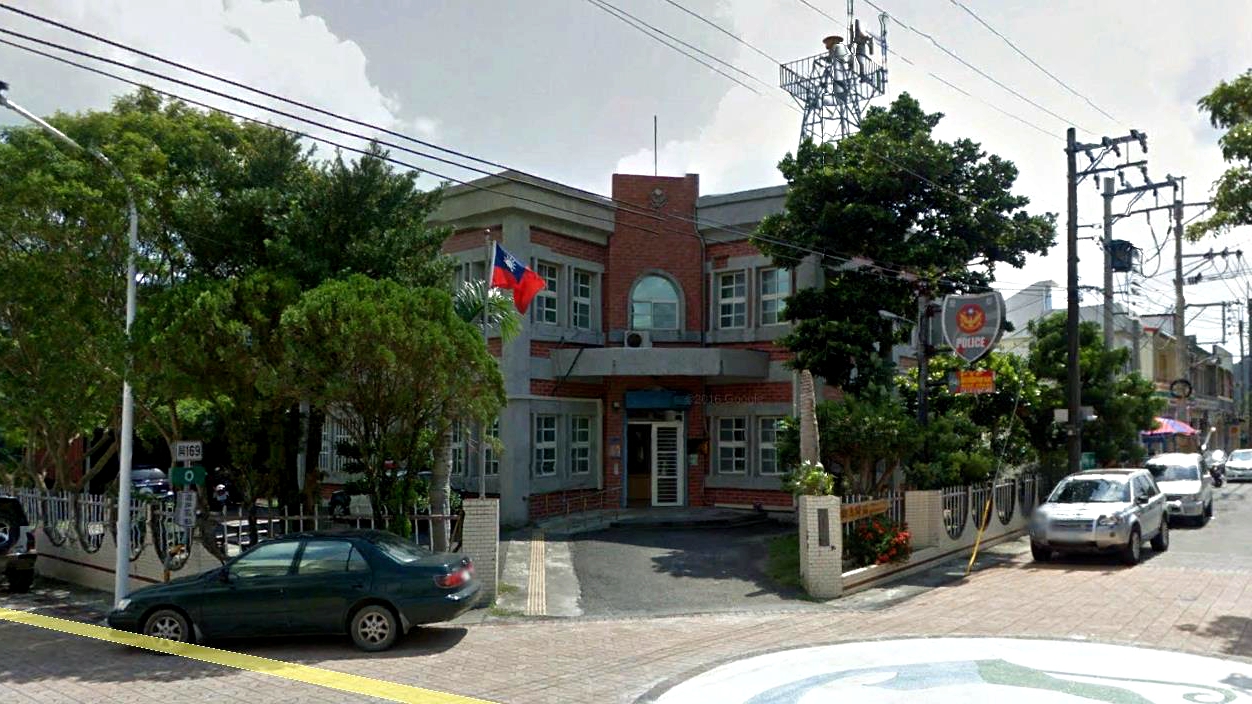 屏东警察局满州(永港)分驻所