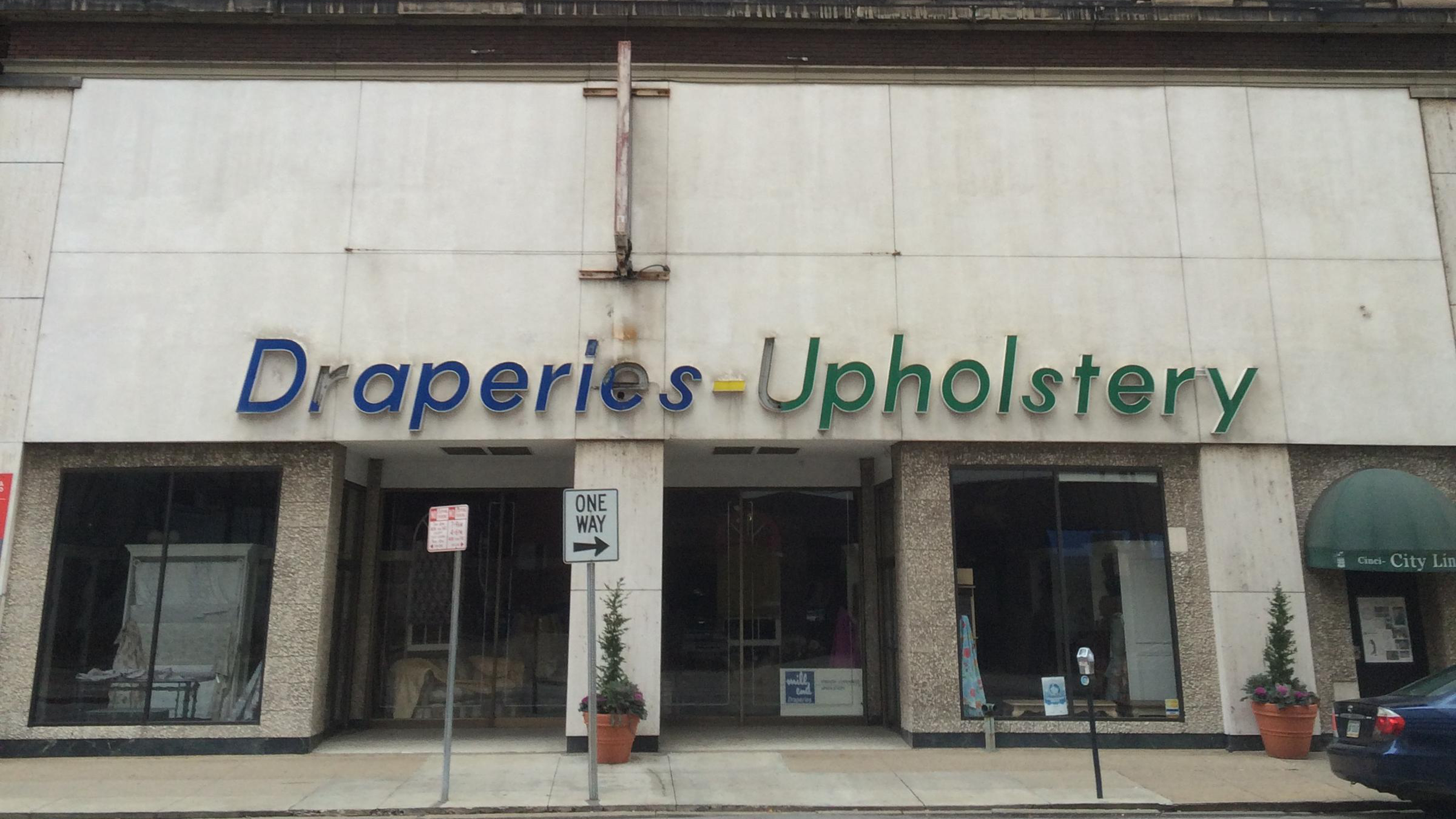米尔恩德布艺店