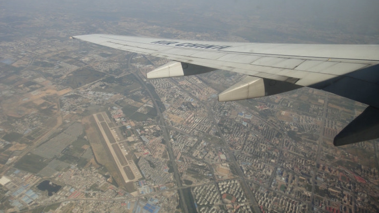 北京良乡机场