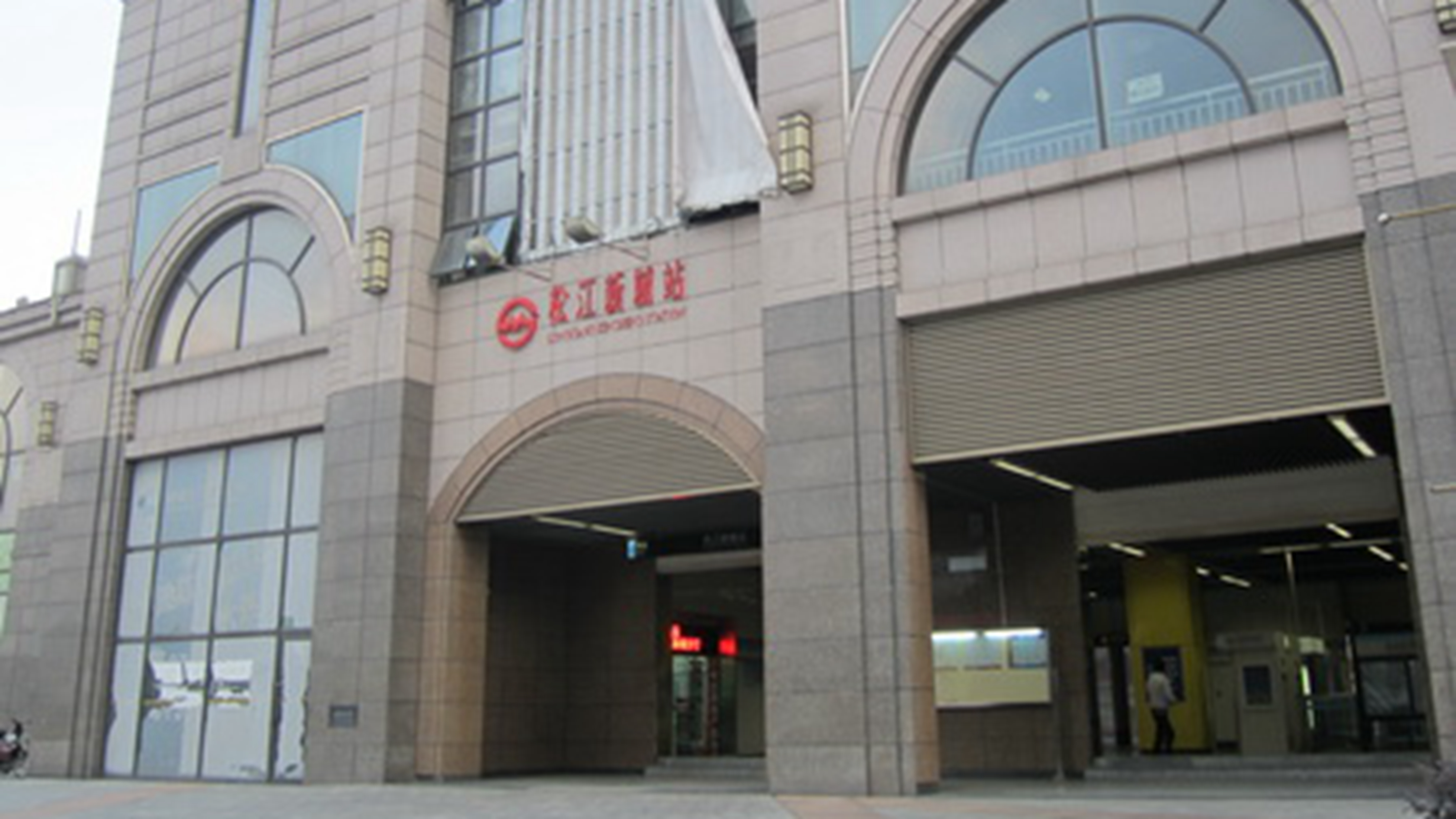 松江新城站