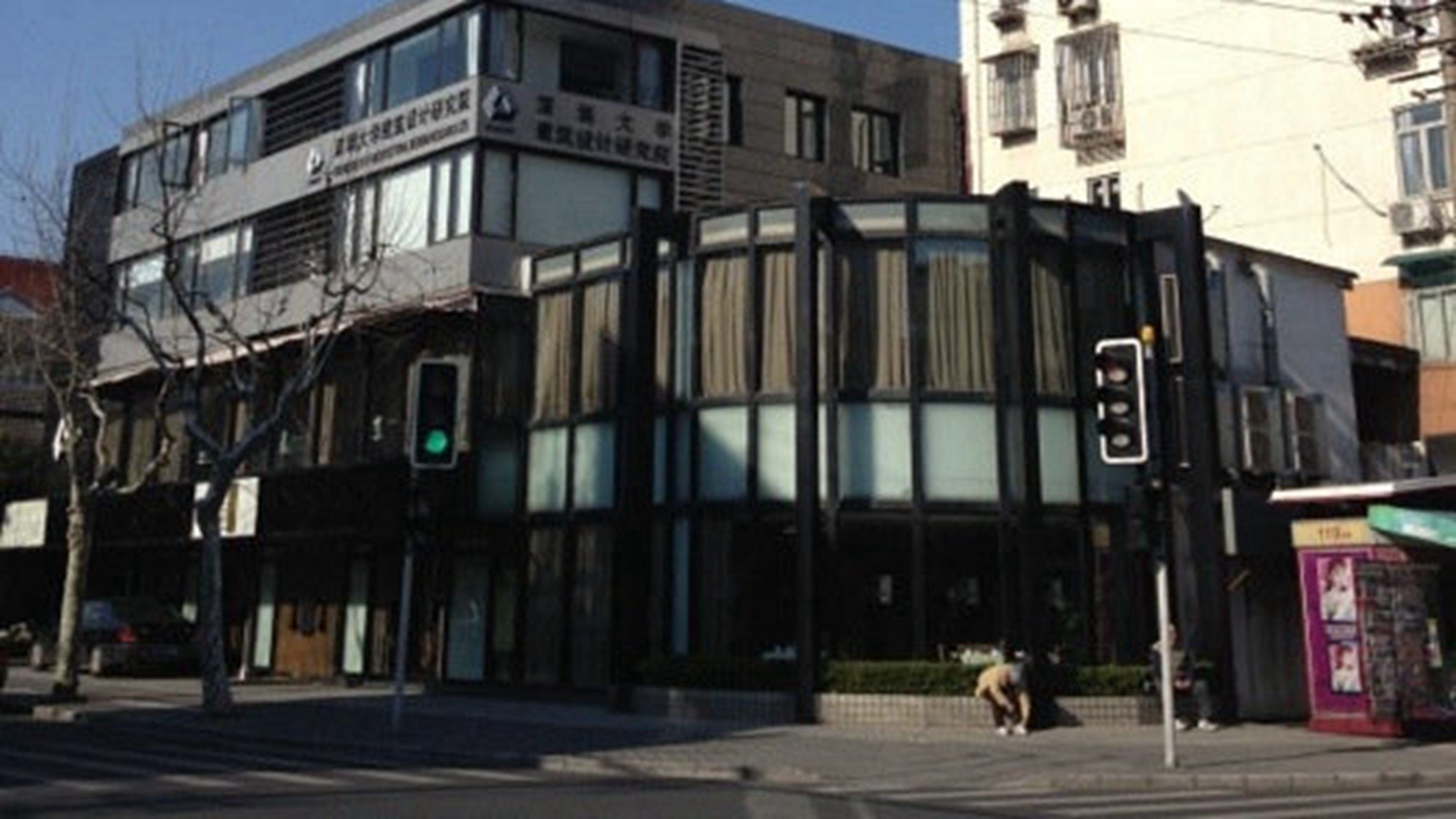 圆苑兴国路店