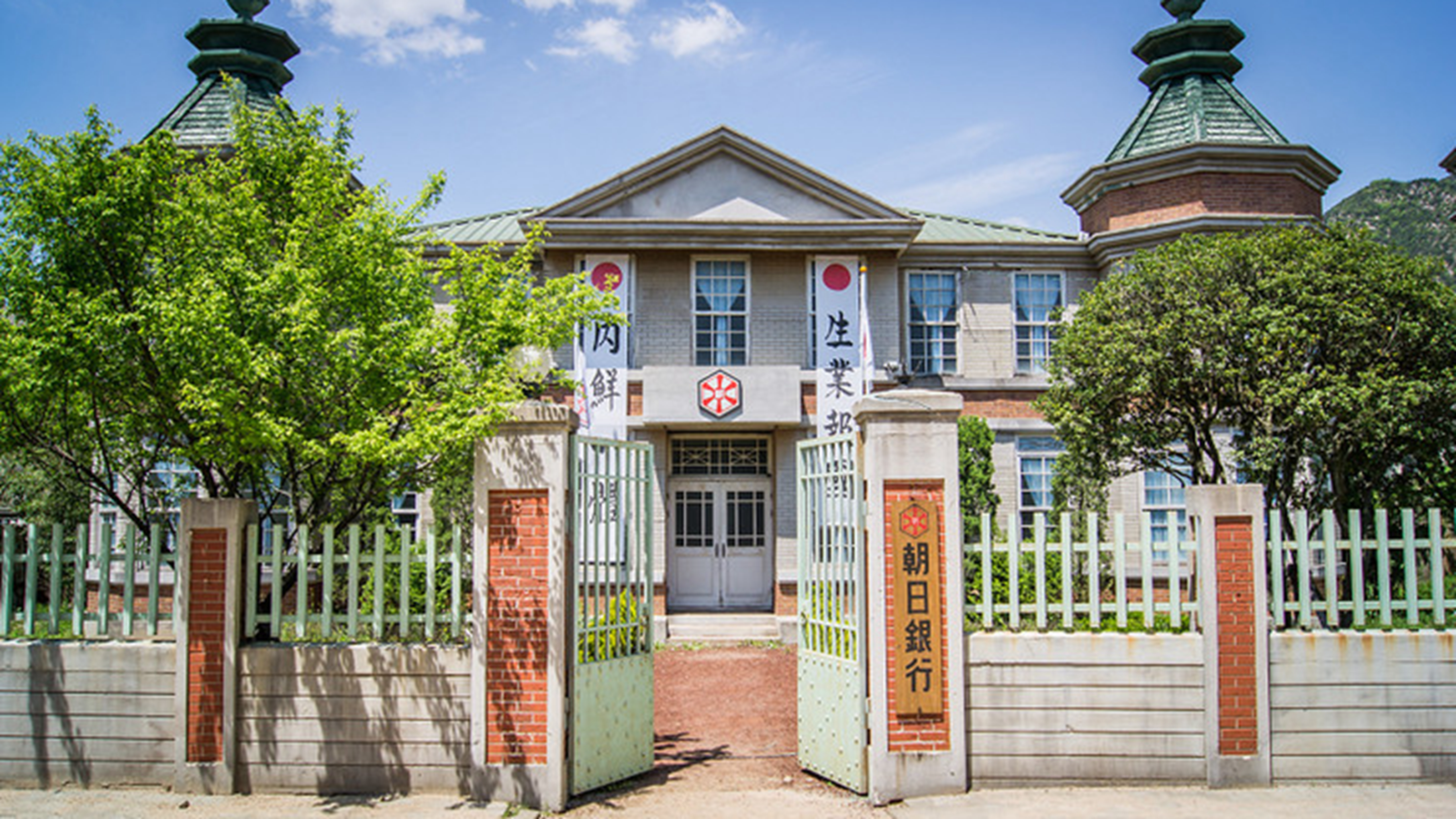 警察局