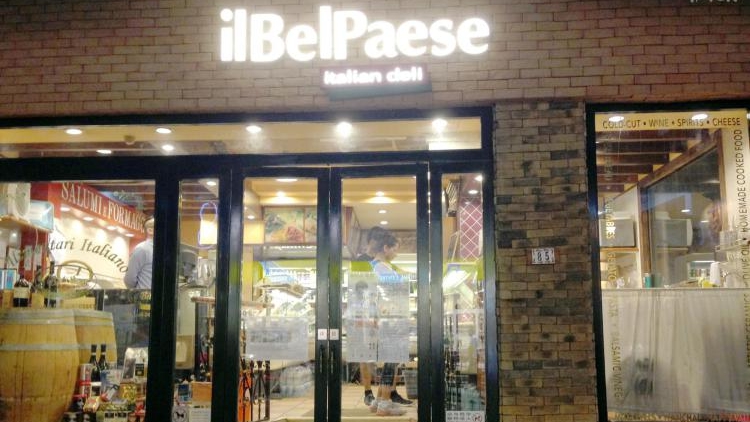 il Bel Paese半山店
