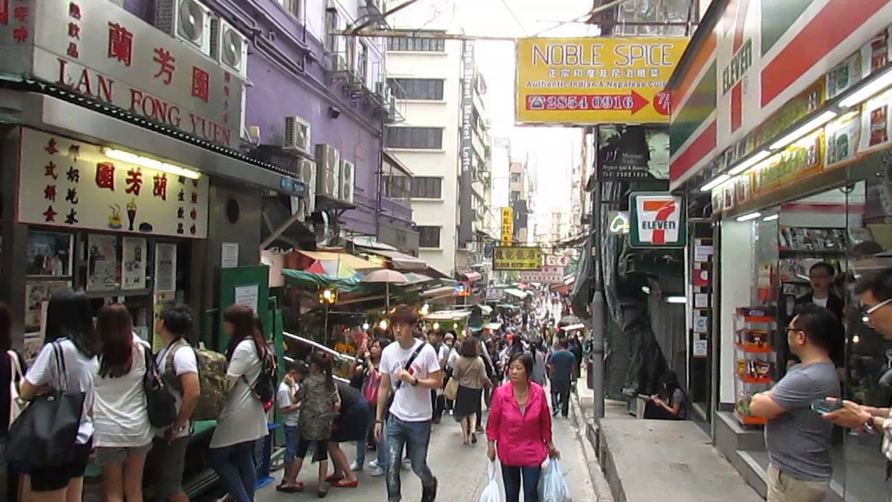 结志街