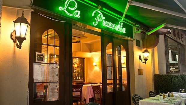 La Piazzetta意大利餐厅