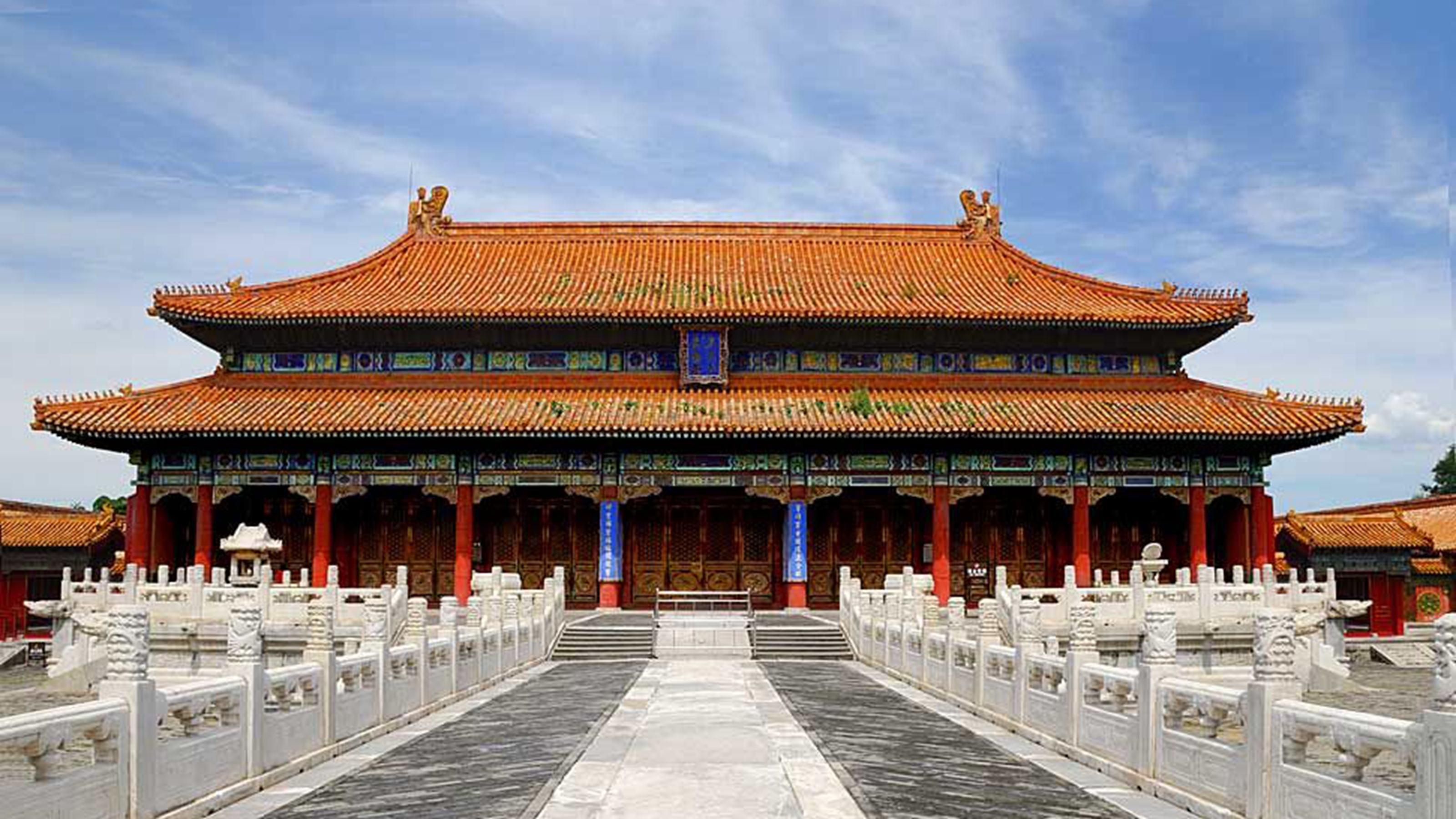 皇极殿