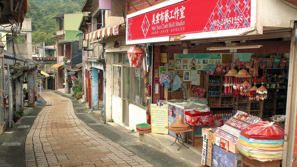 平溪街