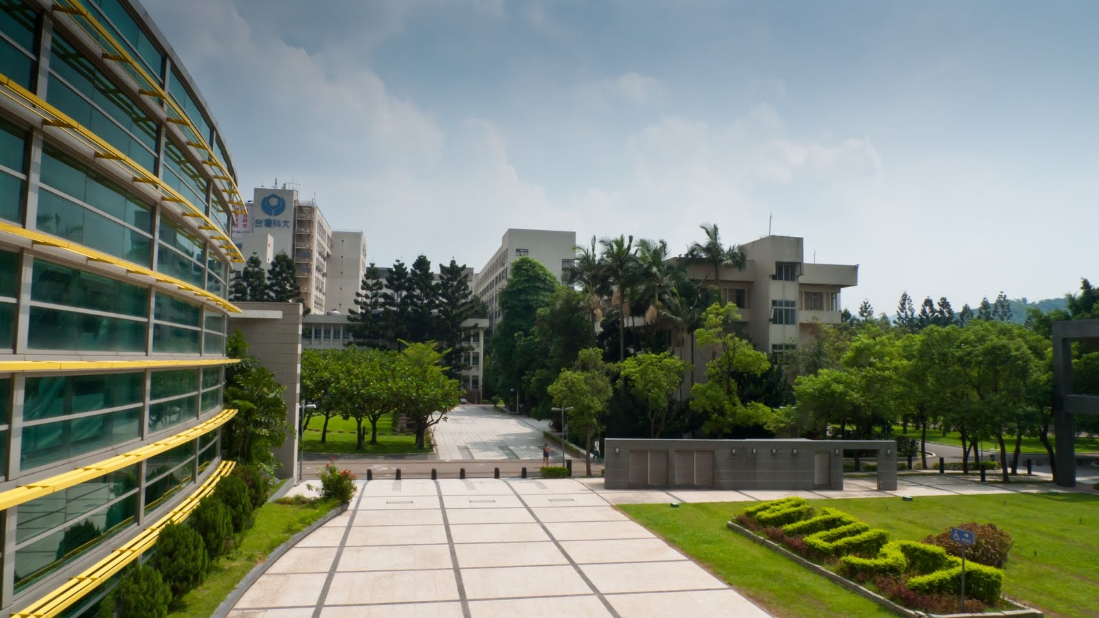 台湾科技大学