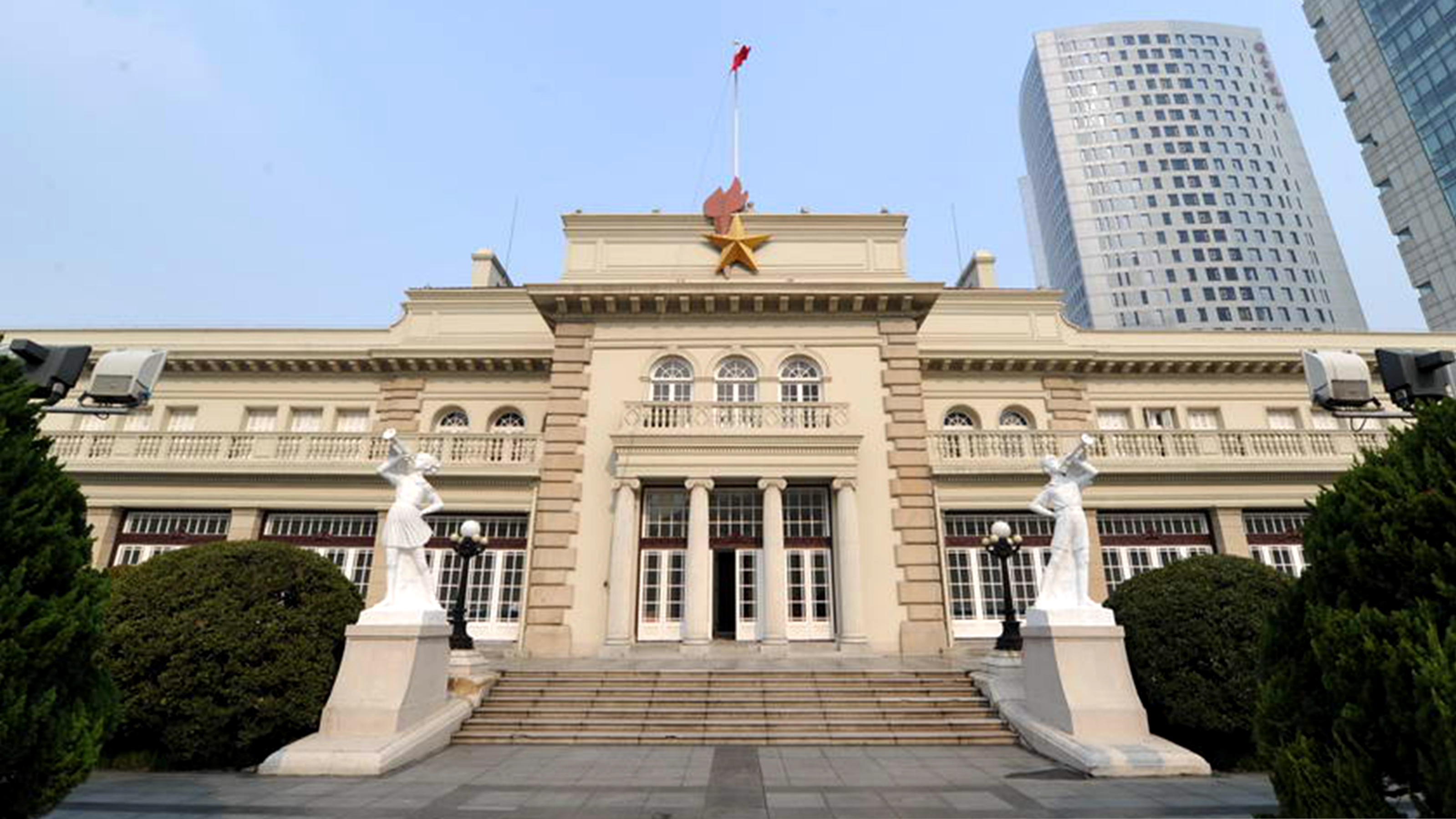 中国福利会少年宫