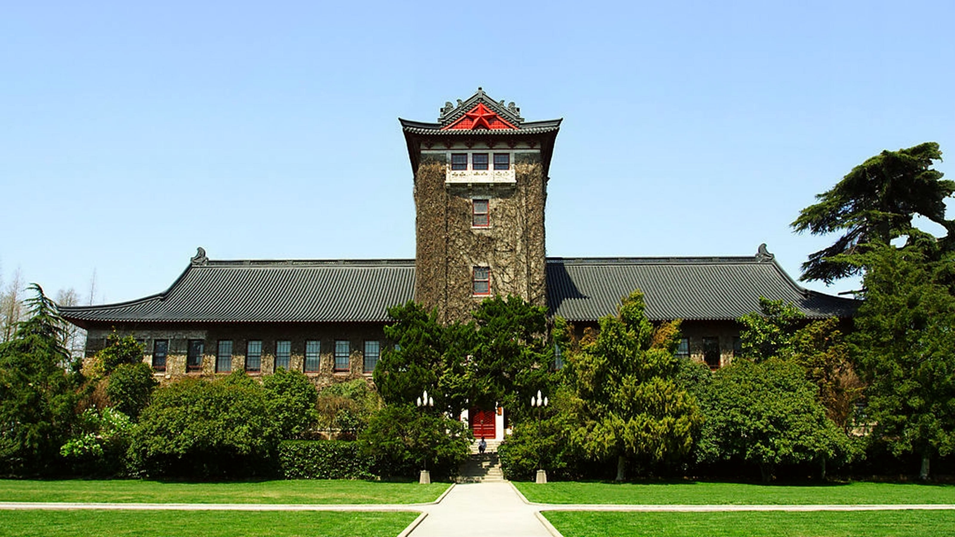 南京大学(鼓楼校区)
