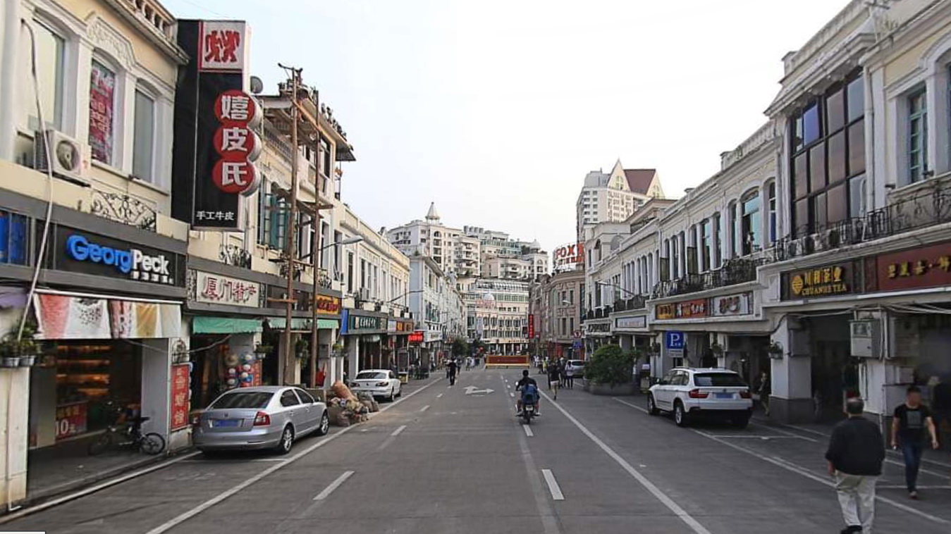 中山路