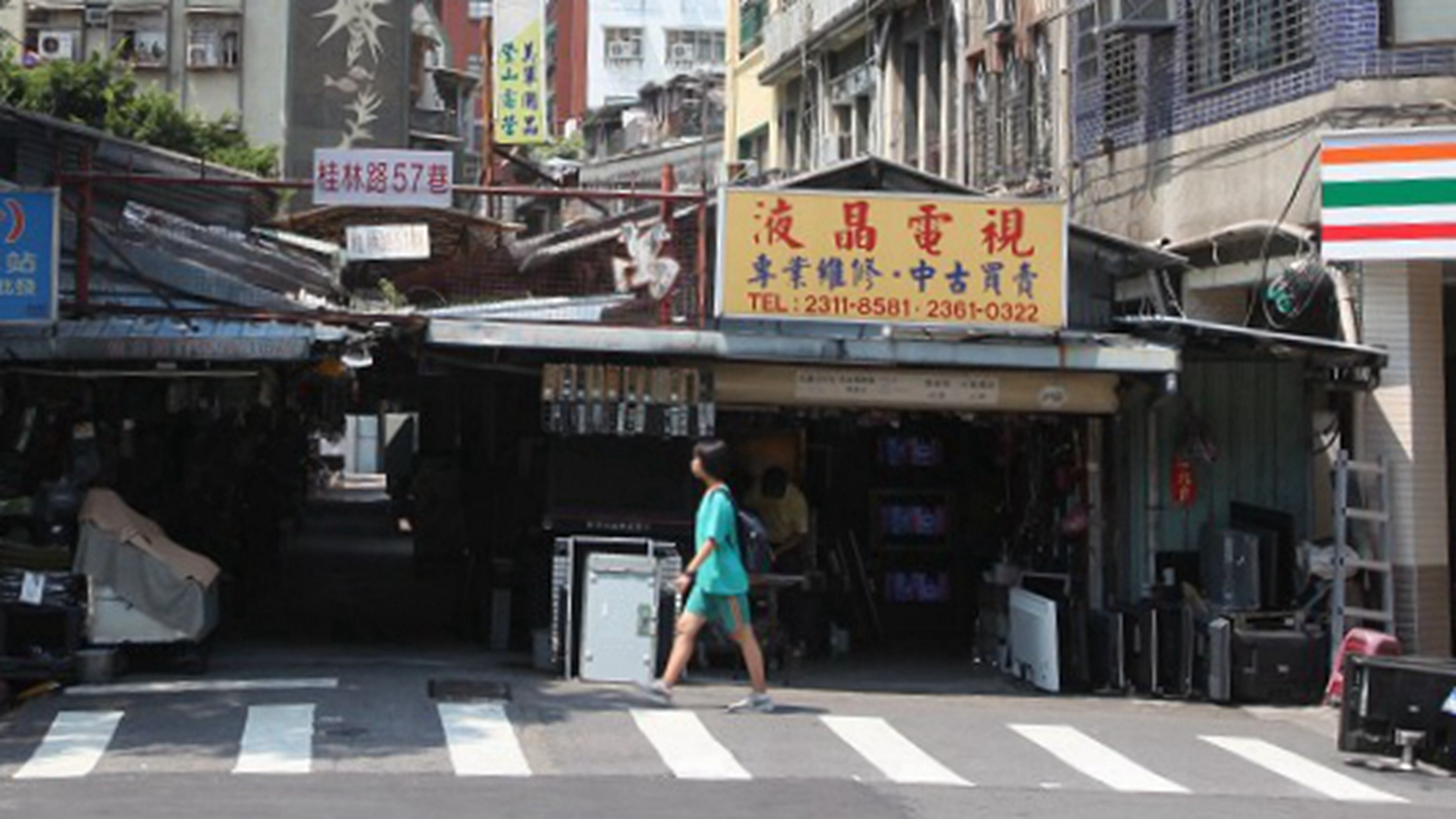 桂林路57巷