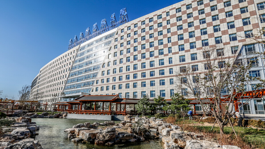北京大学国际医院