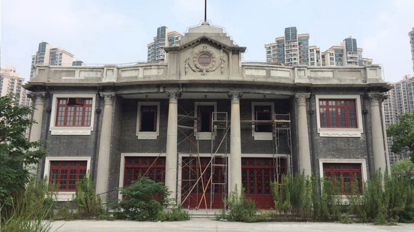 阜丰机器面粉厂旧址