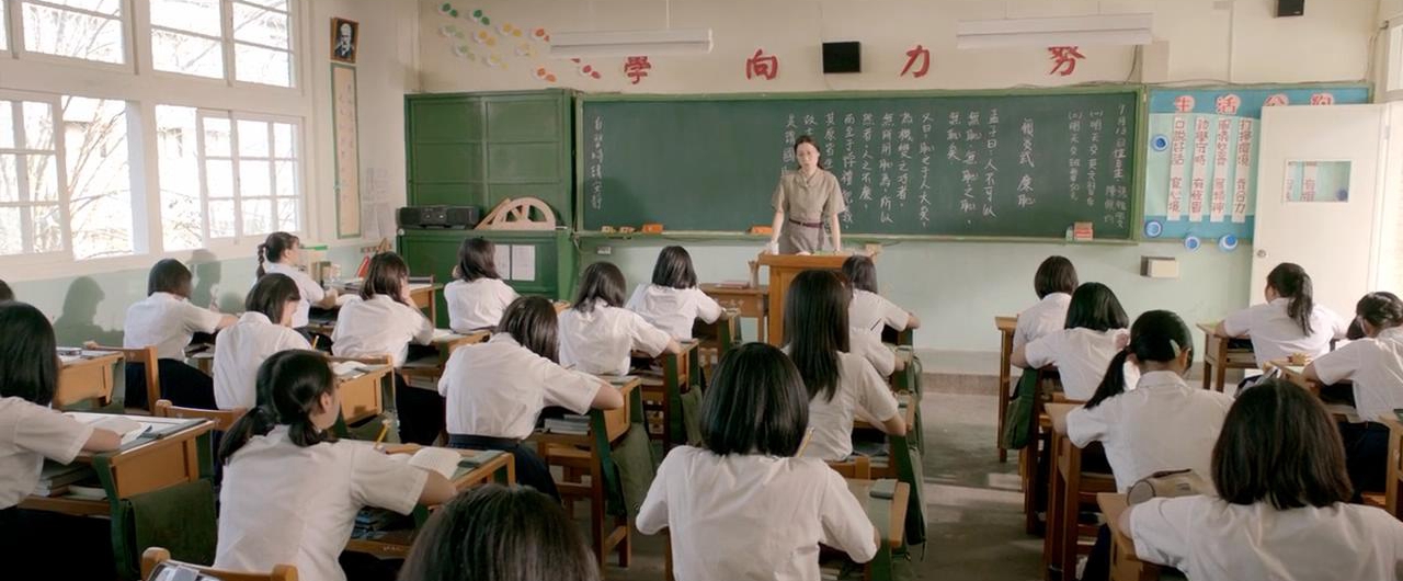 林真心教室
