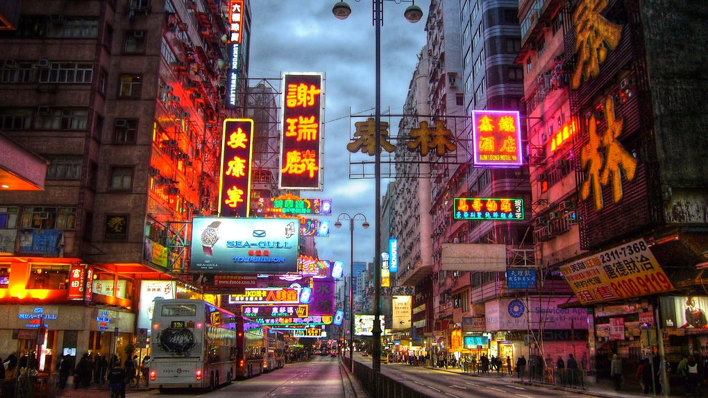 弥敦道