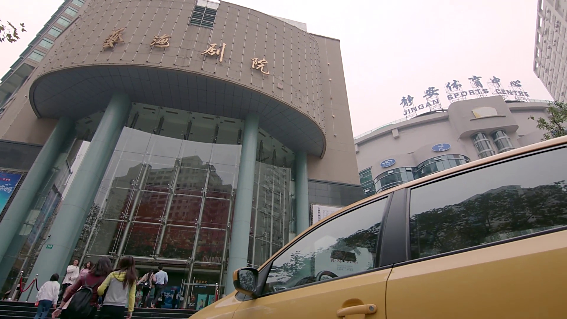 话剧演出场地