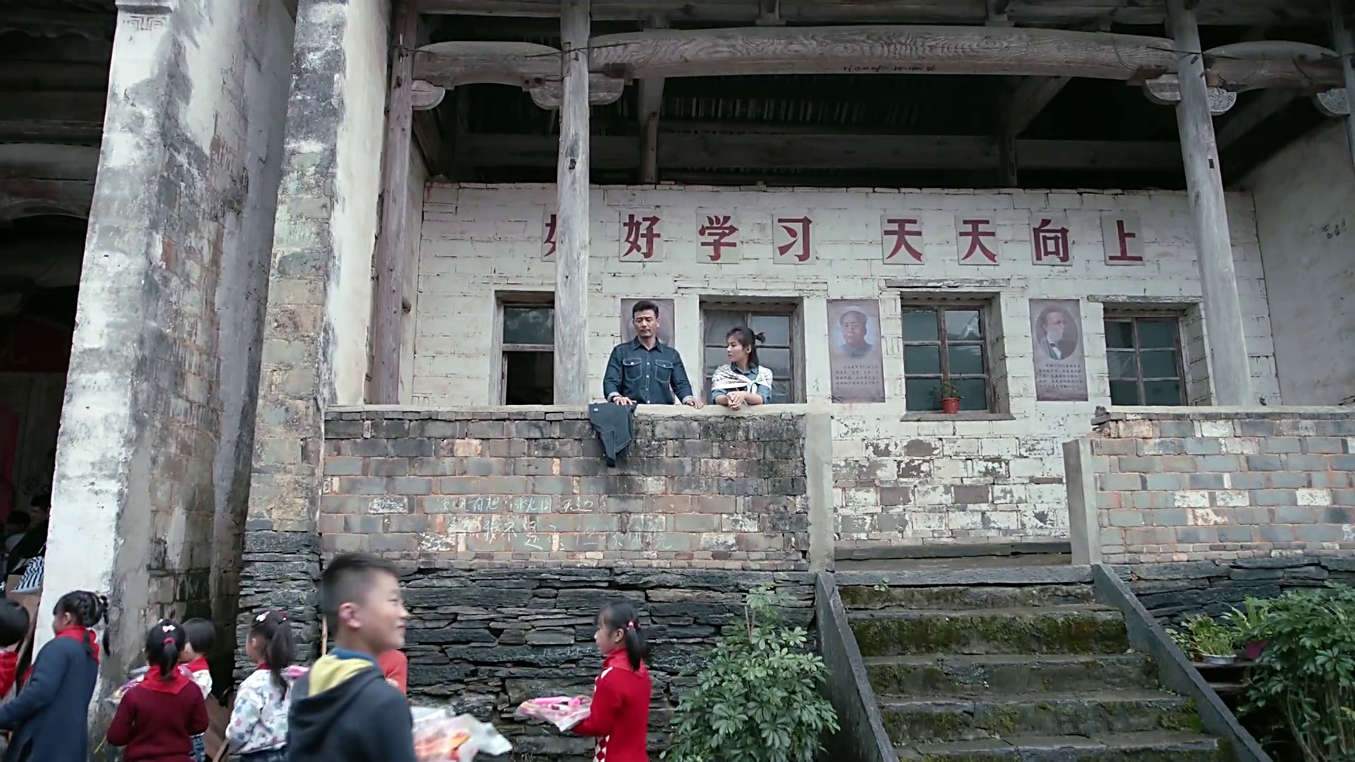 婺源小学