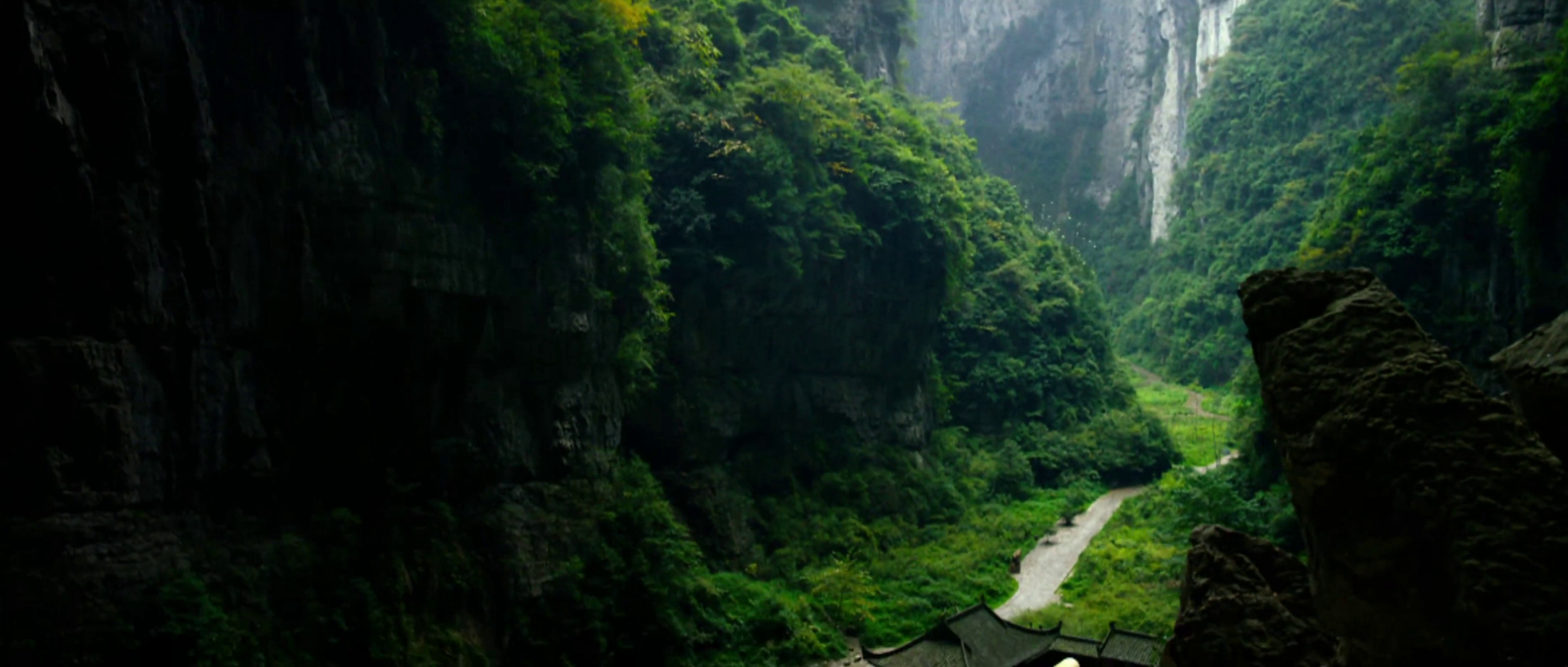 香港山沟
