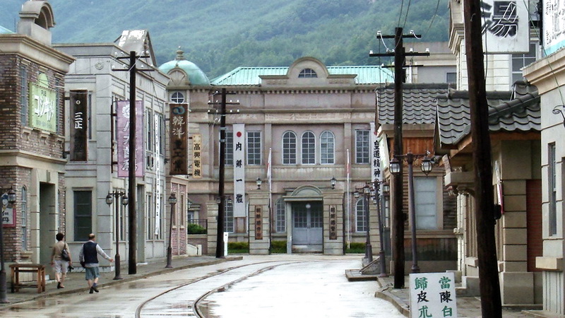 京城大街
