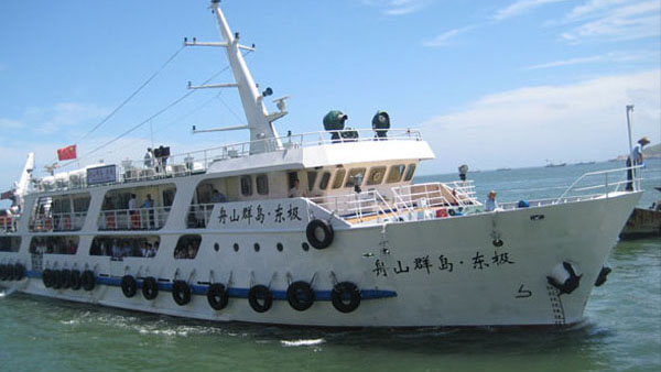 东极轮