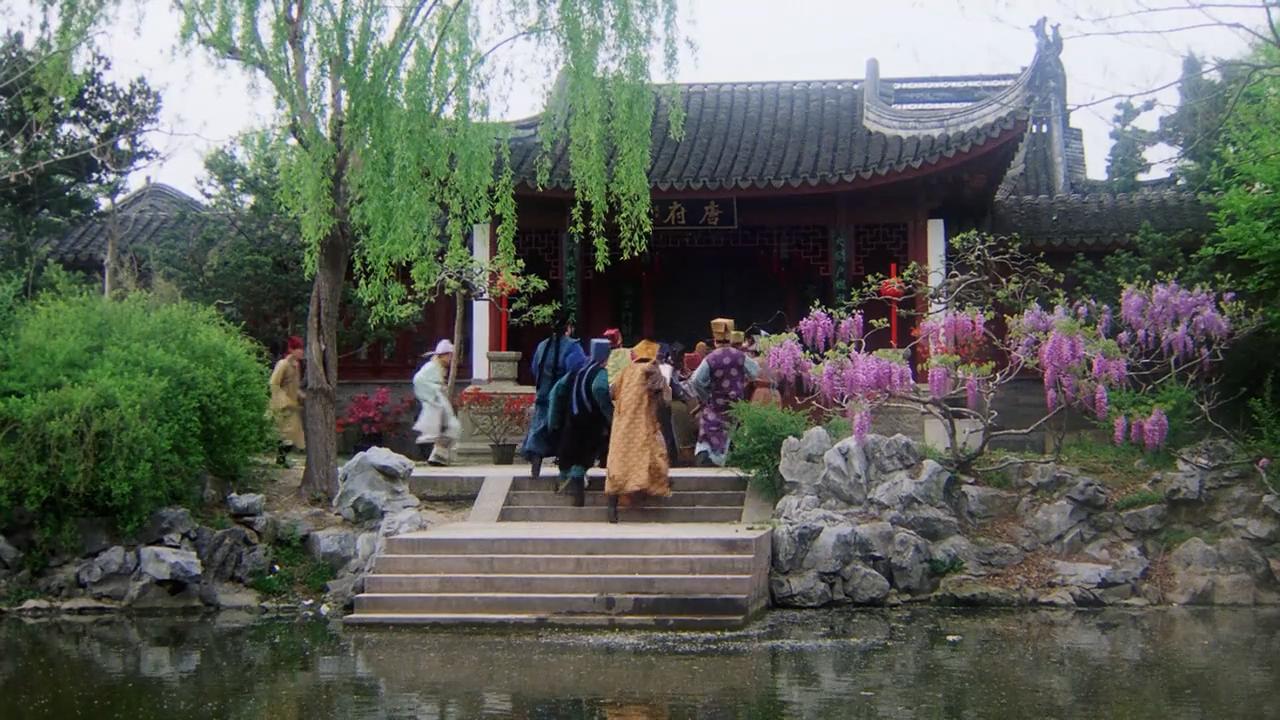 唐府，华府