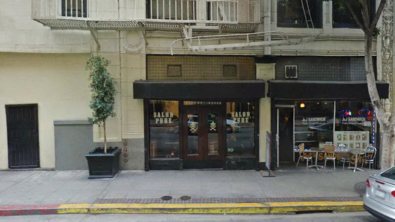 纯沙龙理发店