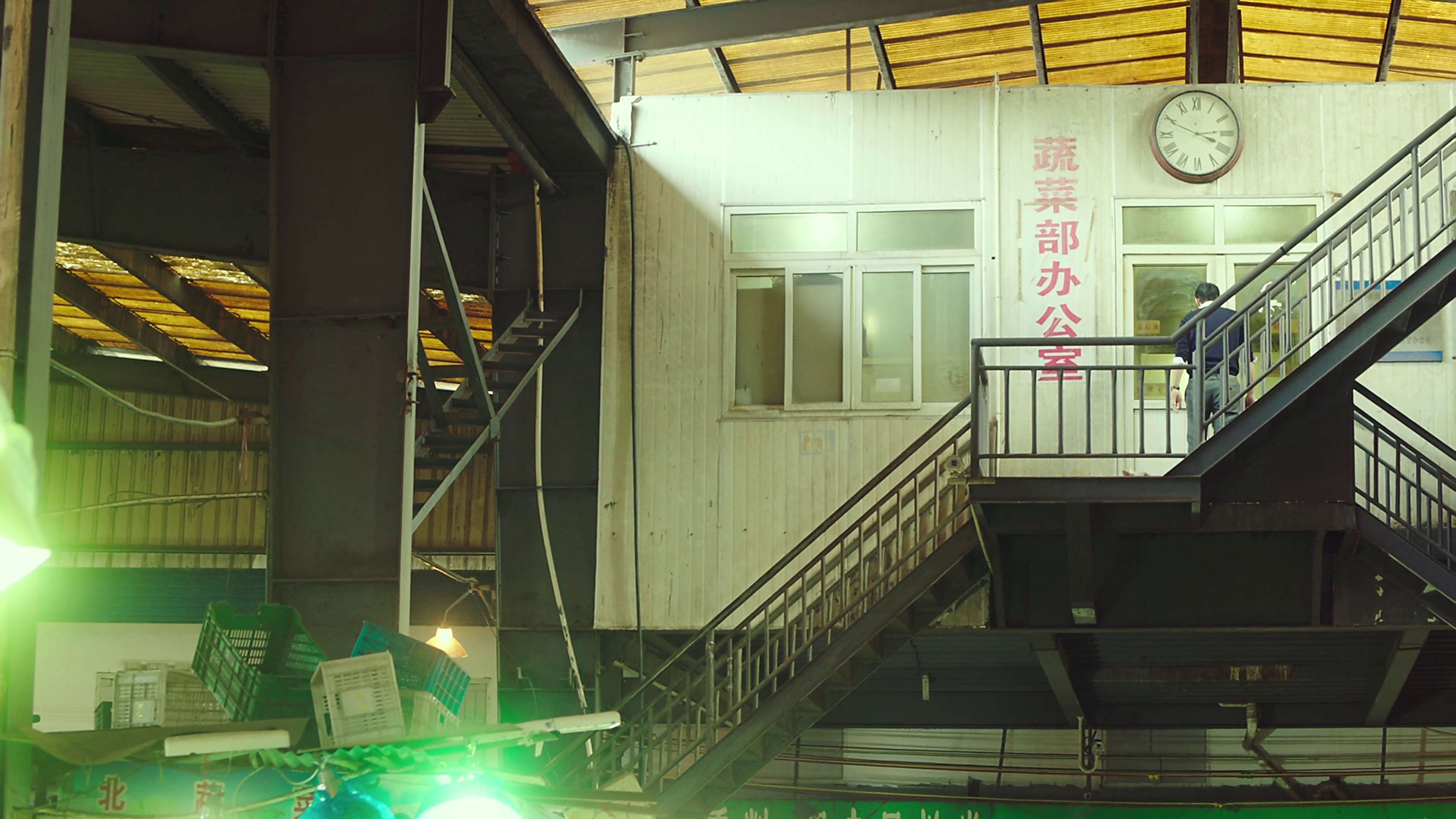 菜市场