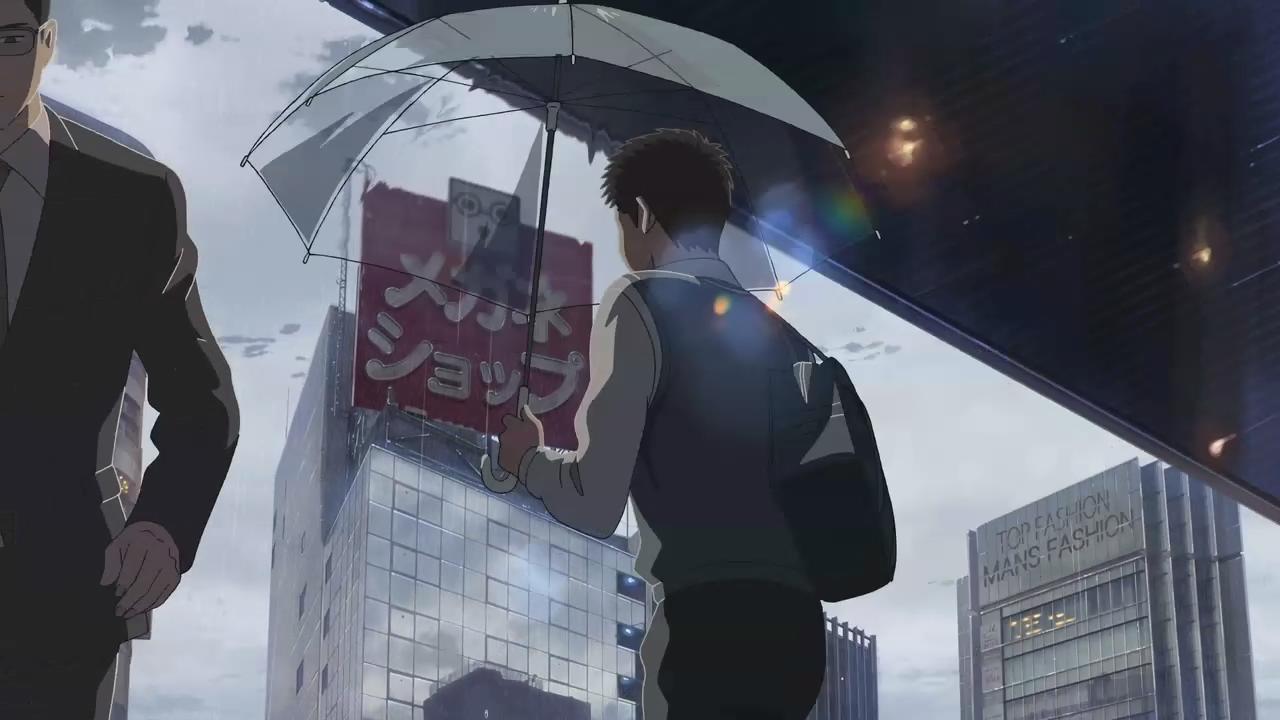 新宿站