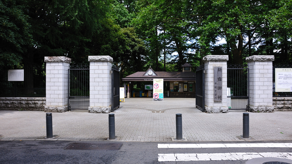 千驮谷门
