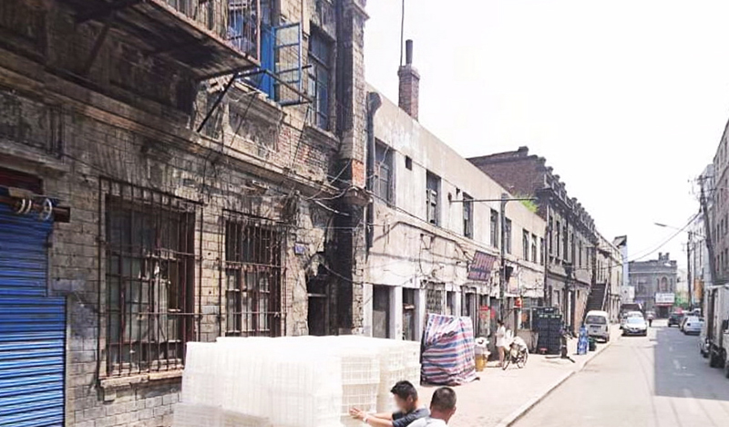 北二道街