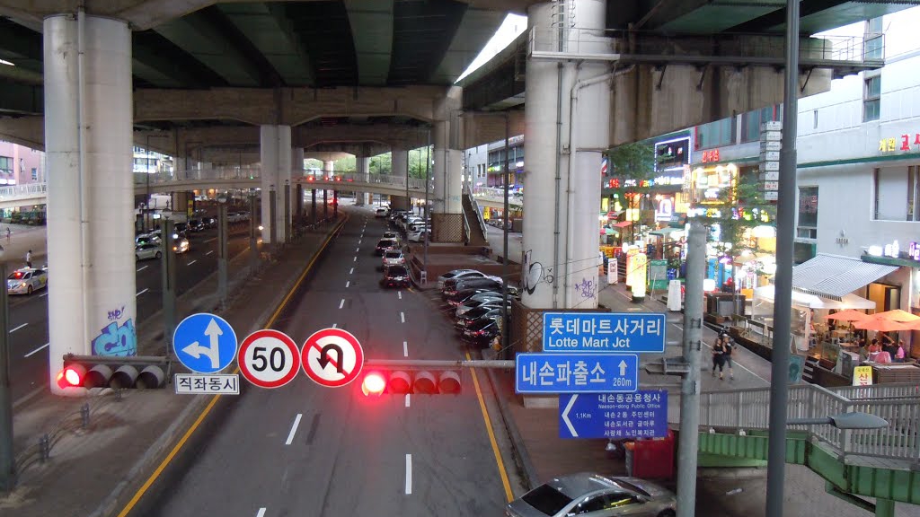 桂园大学路