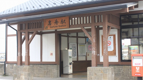 岩舟站