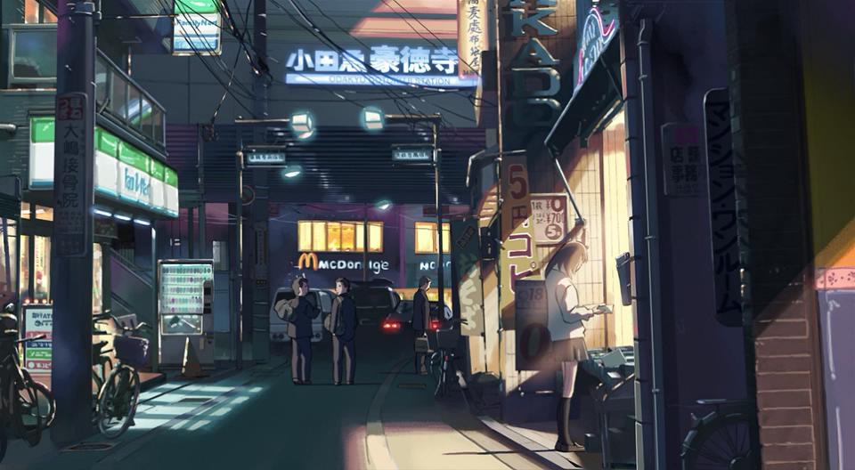 豪德寺车站