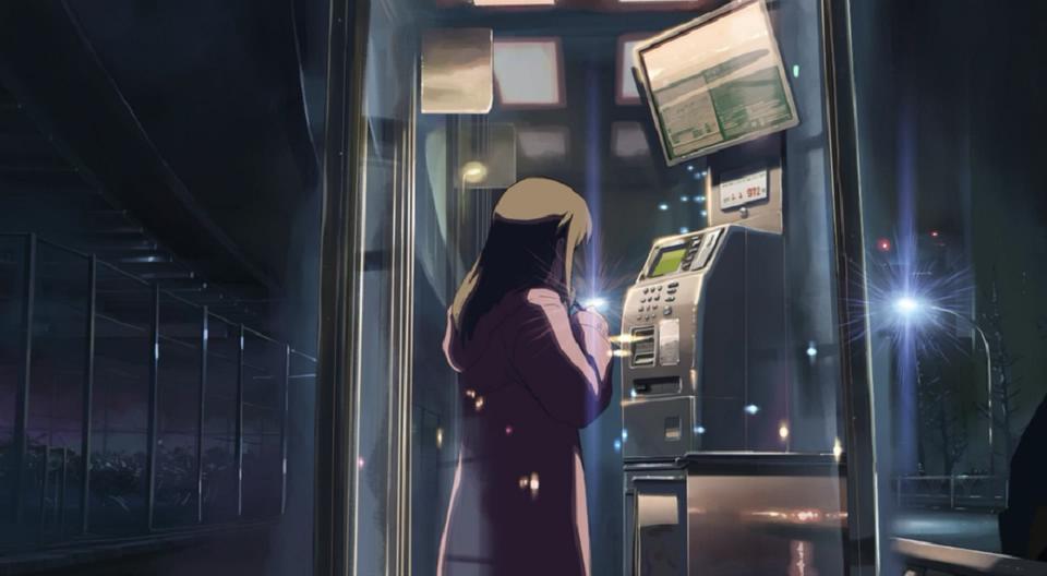 明里打电话的电话亭