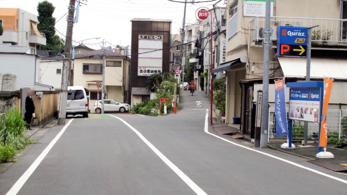 须贺法藏寺前三岔路
