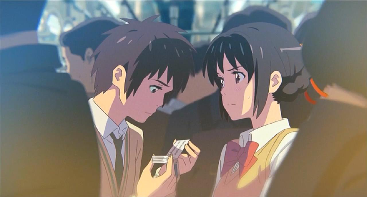 泷和三叶相遇的车站