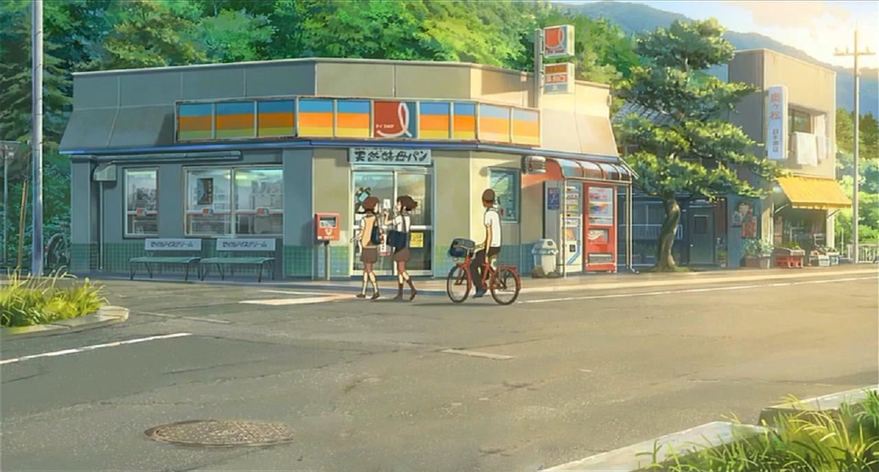 三叶放学路上经过的商店