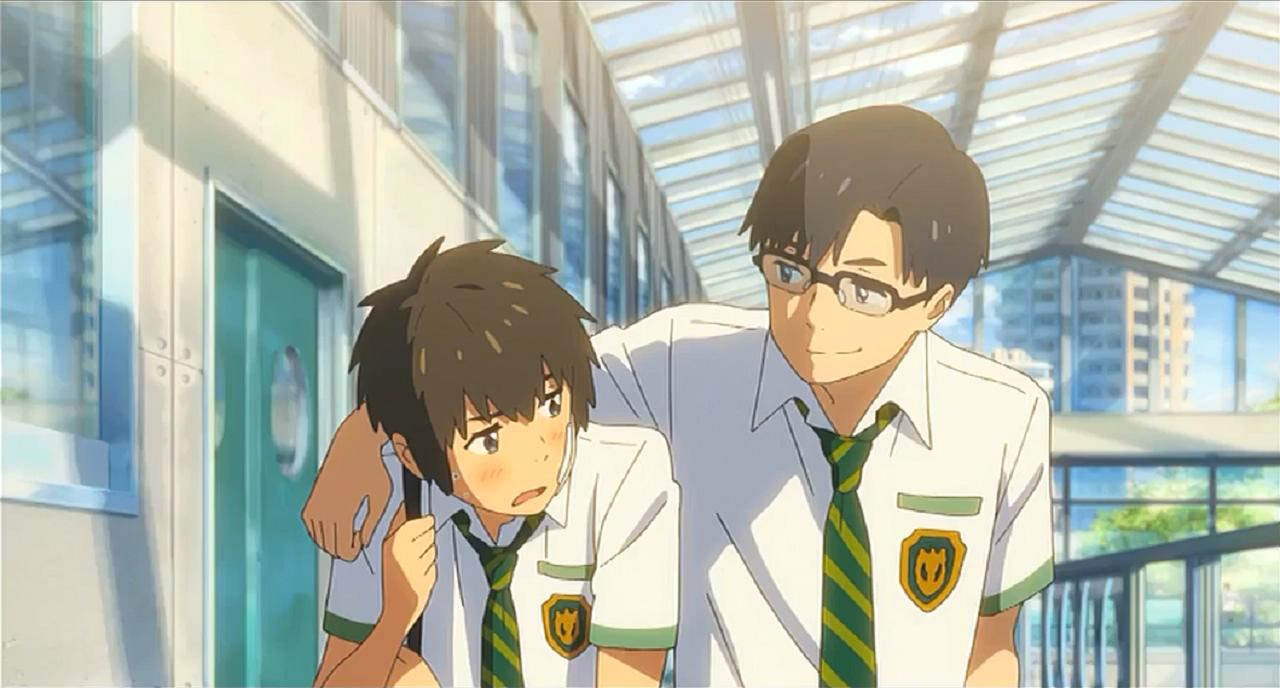 泷的学校