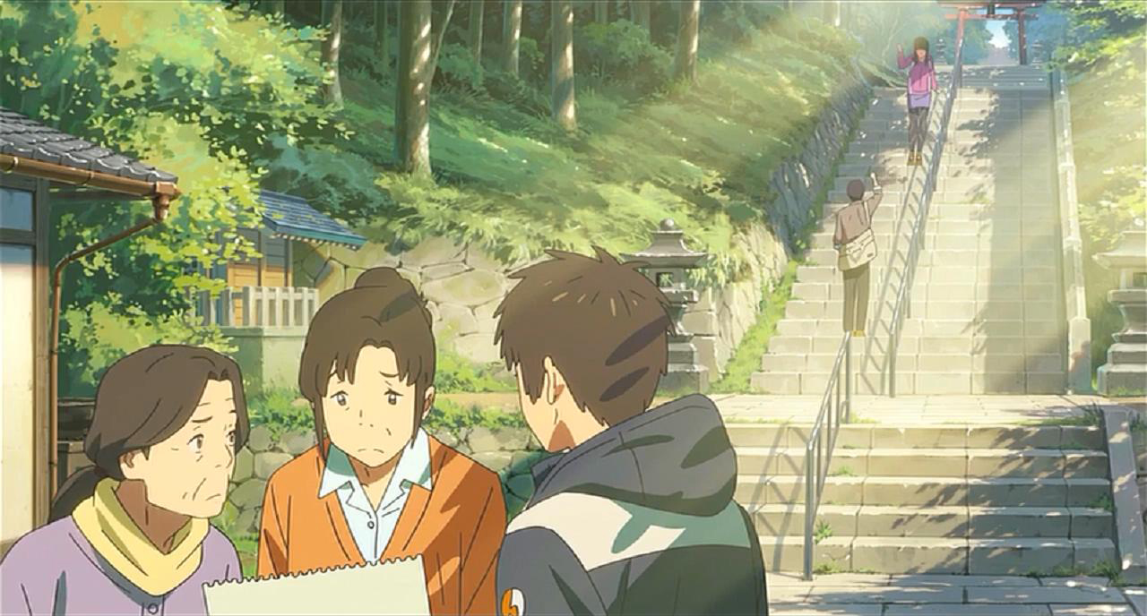 泷问路的神社前