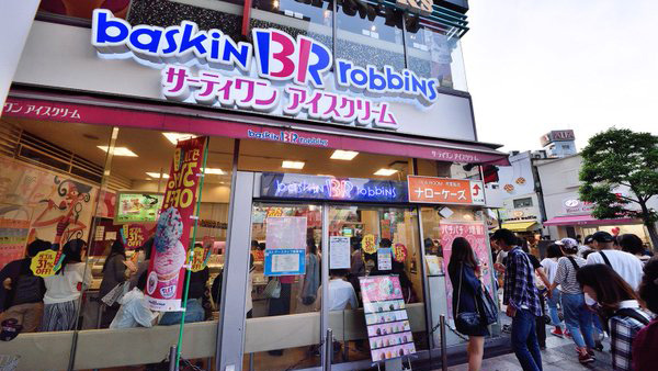 Baskin-Robbins冰淇淋 吉祥寺店