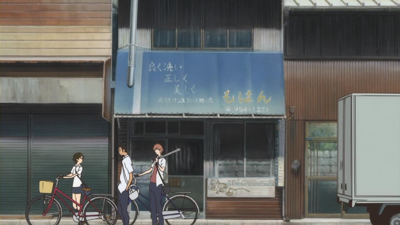 路边干洗店