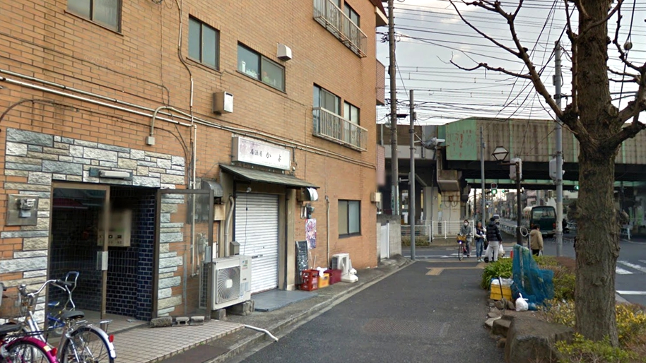 Kayo居酒屋