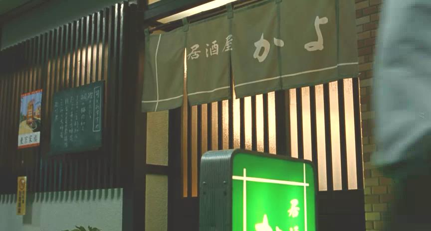 深夜买醉