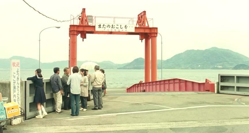 家乡码头